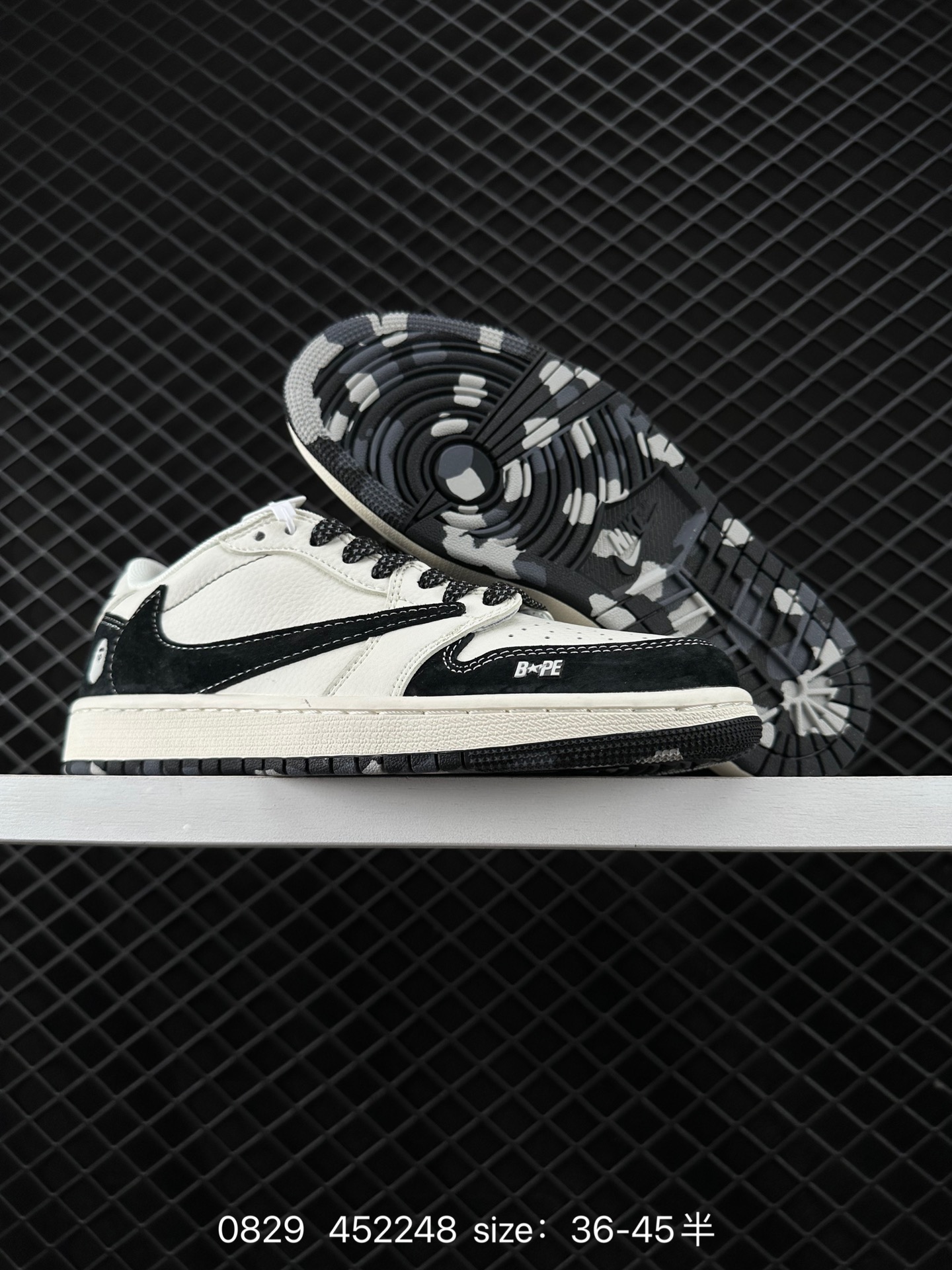 Travis Scott x Air Jordan 1 ” Reverse Mocha “